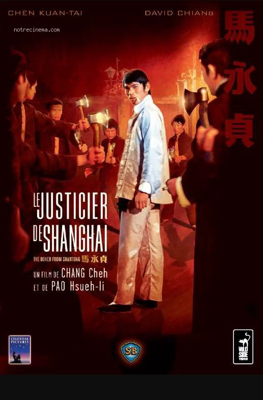Le justicier de Shanghaï (1974)-Film HD-vf