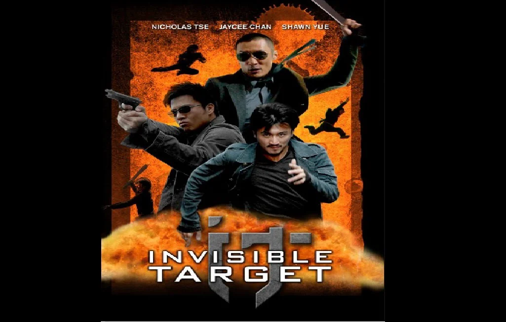 Invisible Target – Film Hd – Cinéma Asiatique VF –